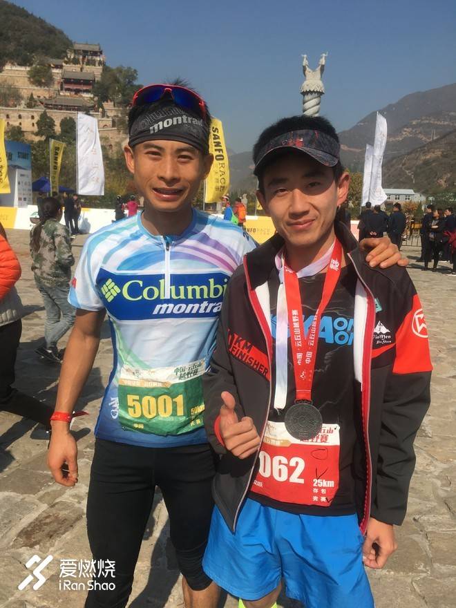 赛记：抢钱之战，柿柿如意--记三夫云丘山越野赛