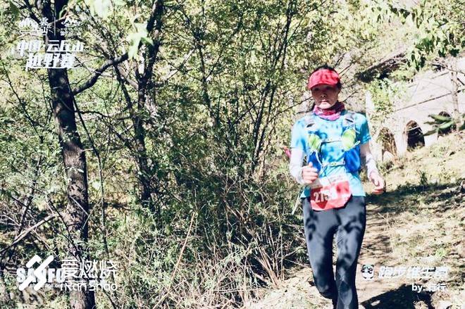 赛记：抢钱之战，柿柿如意--记三夫云丘山越野赛