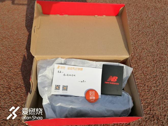 纽马好远，让鞋子带我飞---NEW BALANCE | FUELCELL IMPULSE NYC MARATHON众测报告
