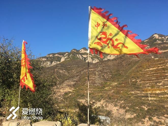 赛记：抢钱之战，柿柿如意--记三夫云丘山越野赛