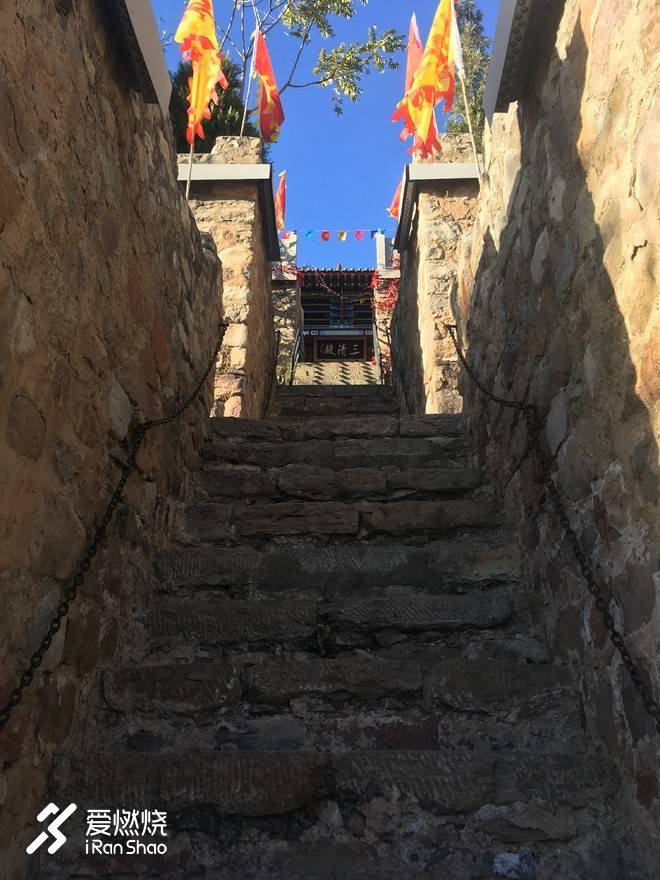 赛记：抢钱之战，柿柿如意--记三夫云丘山越野赛