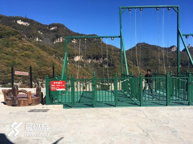 赛记：抢钱之战，柿柿如意--记三夫云丘山越野赛