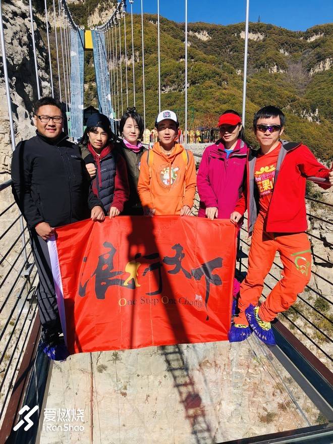 赛记：抢钱之战，柿柿如意--记三夫云丘山越野赛