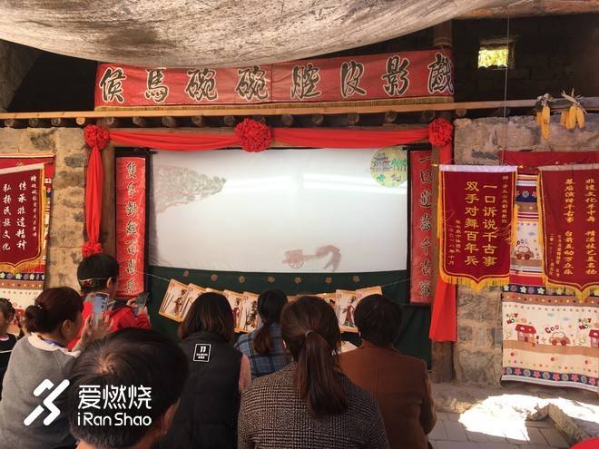 赛记：抢钱之战，柿柿如意--记三夫云丘山越野赛