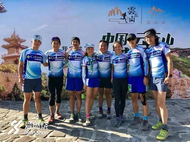 赛记：抢钱之战，柿柿如意--记三夫云丘山越野赛