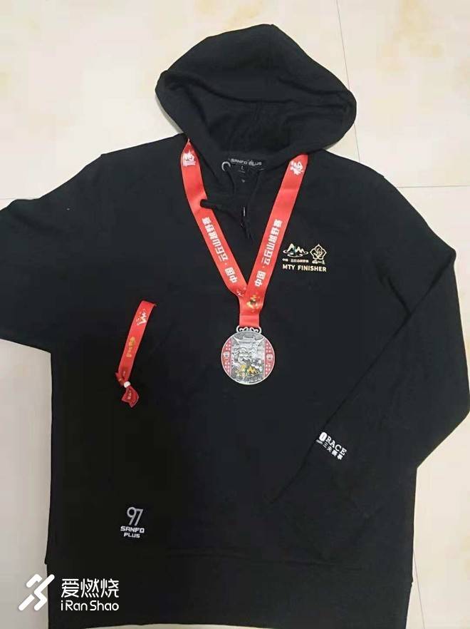 赛记：抢钱之战，柿柿如意--记三夫云丘山越野赛