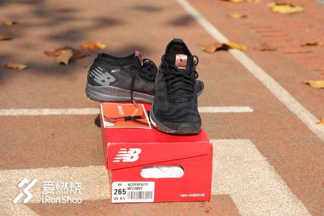 纽马好远，让鞋子带我飞---NEW BALANCE | FUELCELL IMPULSE NYC MARATHON众测报告