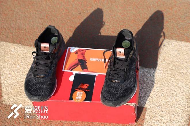 纽马好远，让鞋子带我飞---NEW BALANCE | FUELCELL IMPULSE NYC MARATHON众测报告