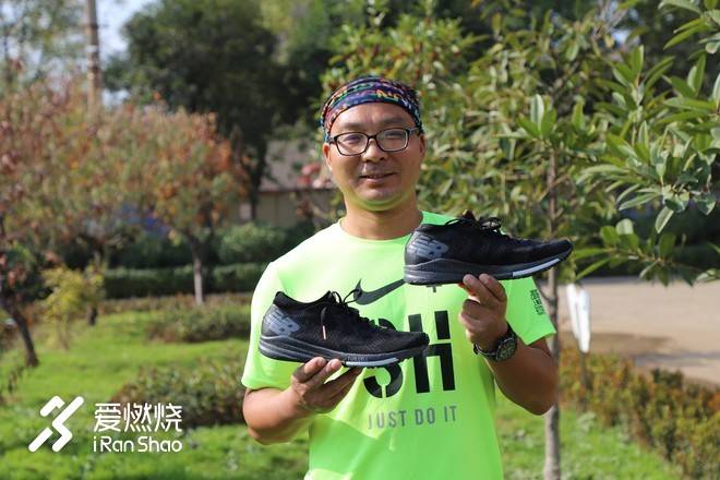 纽马好远，让鞋子带我飞---NEW BALANCE | FUELCELL IMPULSE NYC MARATHON众测报告