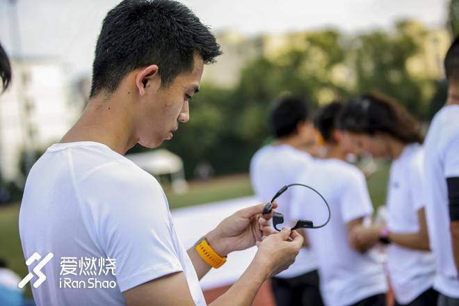 双十一前参加一次AfterShokz韶音骨传导耳机试听会，会让你更破费吗？