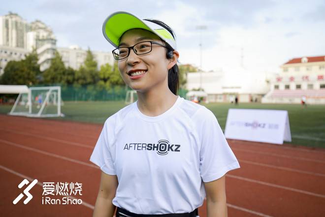 双十一前参加一次AfterShokz韶音骨传导耳机试听会，会让你更破费吗？