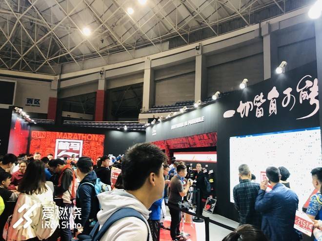 跑渣的杭马，既可欣赏风景，又可突破自我