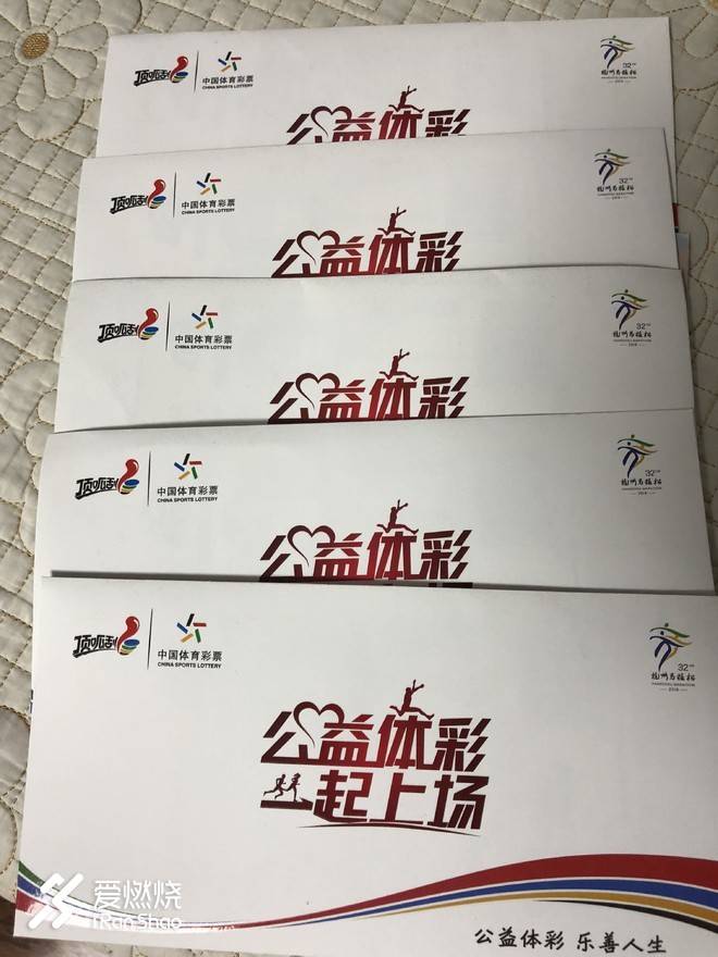 跑渣的杭马，既可欣赏风景，又可突破自我