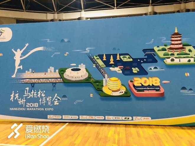 跑渣的杭马，既可欣赏风景，又可突破自我