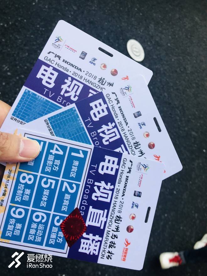 跑渣的杭马，既可欣赏风景，又可突破自我