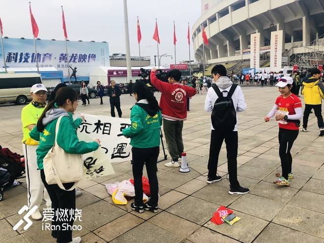 跑渣的杭马，既可欣赏风景，又可突破自我