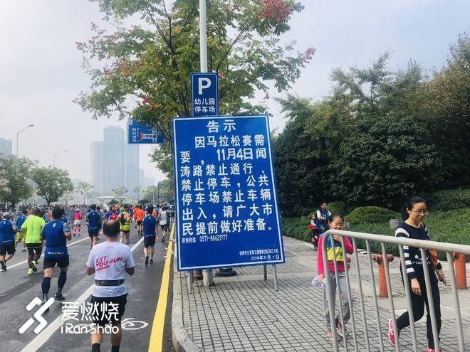 跑渣的杭马，既可欣赏风景，又可突破自我