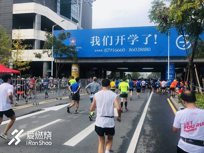 跑渣的杭马，既可欣赏风景，又可突破自我