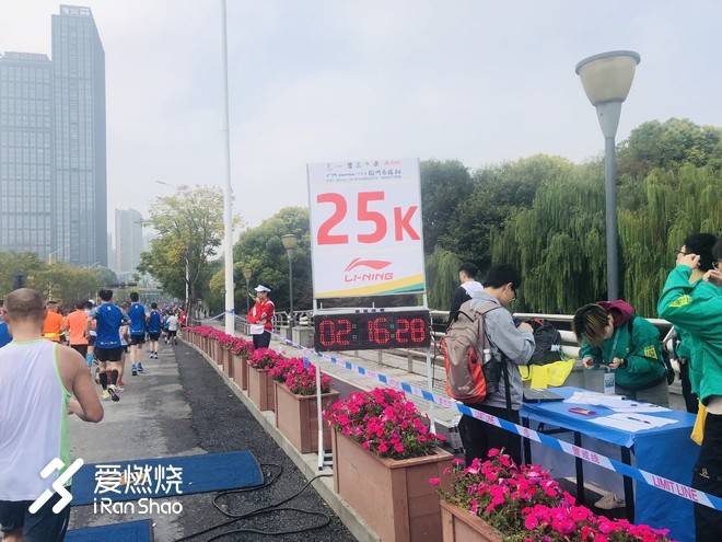 跑渣的杭马，既可欣赏风景，又可突破自我