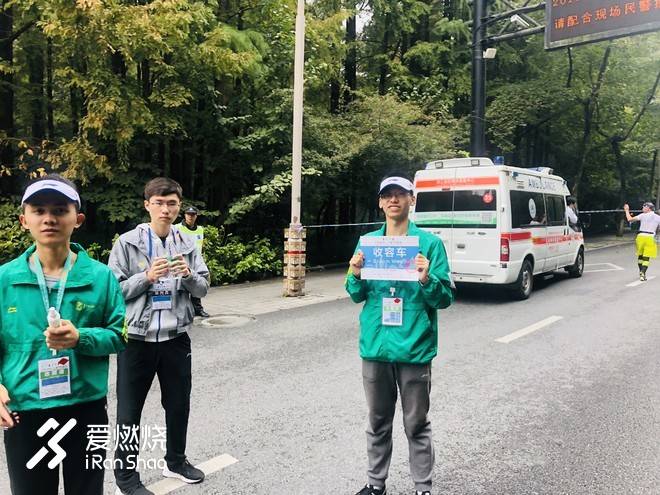 跑渣的杭马，既可欣赏风景，又可突破自我