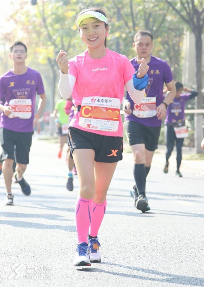 南马赛记 ——穿越历史，跑过南京