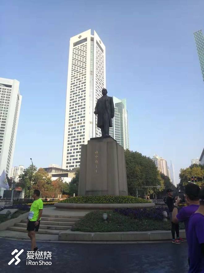 南马赛记 ——穿越历史，跑过南京