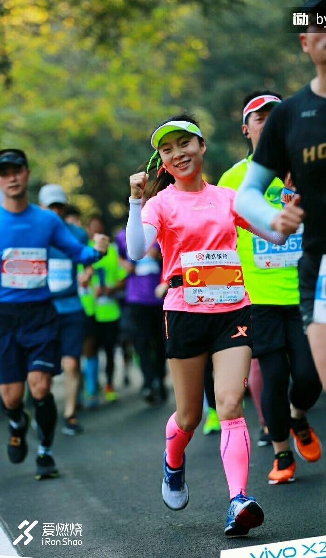 南马赛记 ——穿越历史，跑过南京