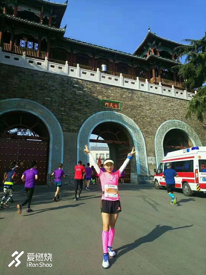 南马赛记 ——穿越历史，跑过南京