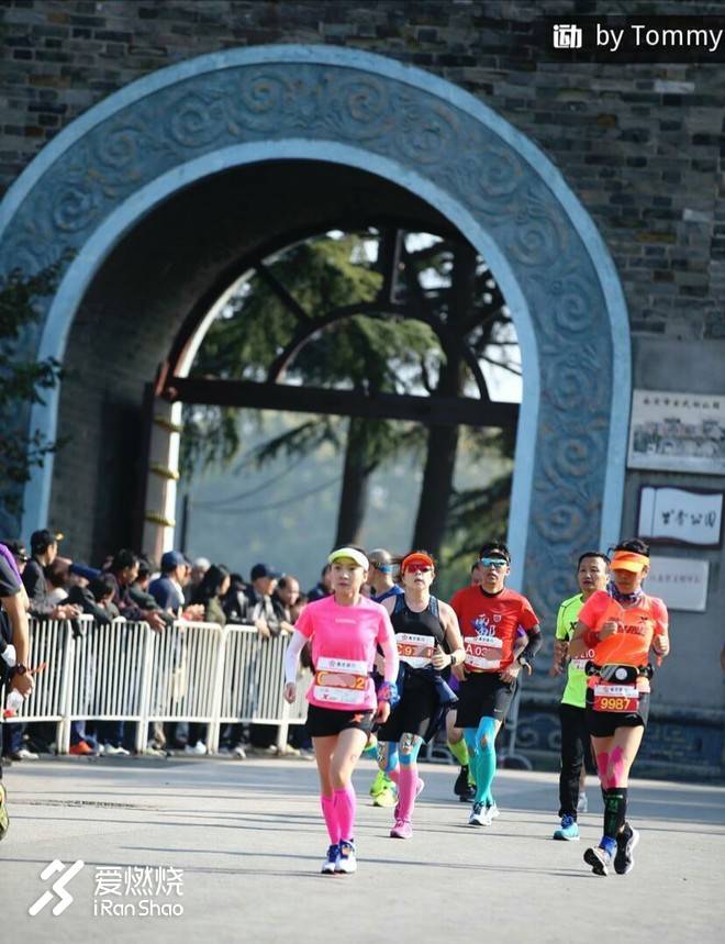 南马赛记 ——穿越历史，跑过南京