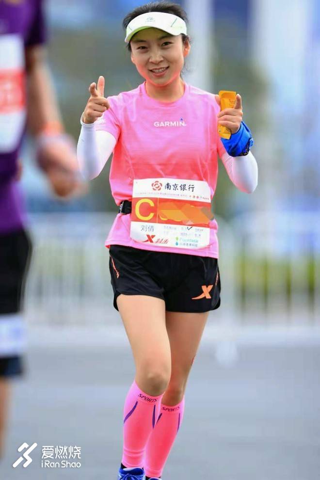 南马赛记 ——穿越历史，跑过南京