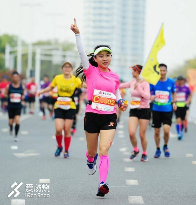 南马赛记 ——穿越历史，跑过南京