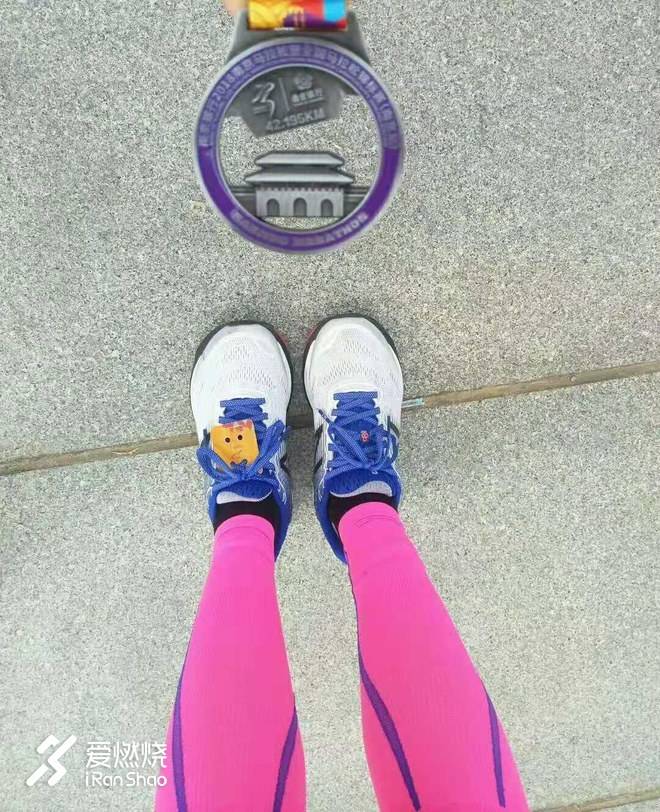 南马赛记 ——穿越历史，跑过南京