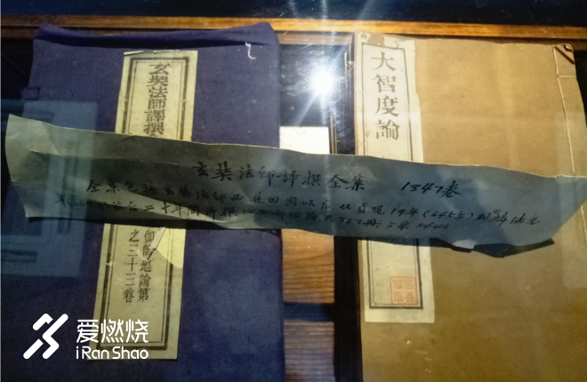 南马赛记 ——穿越历史，跑过南京