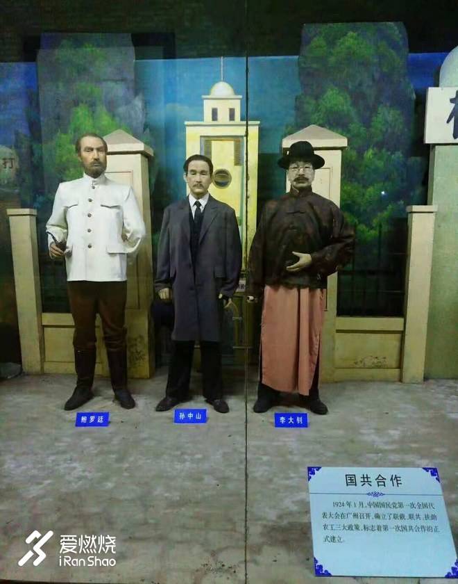 南马赛记 ——穿越历史，跑过南京