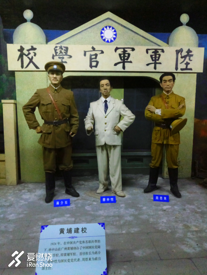 南马赛记 ——穿越历史，跑过南京