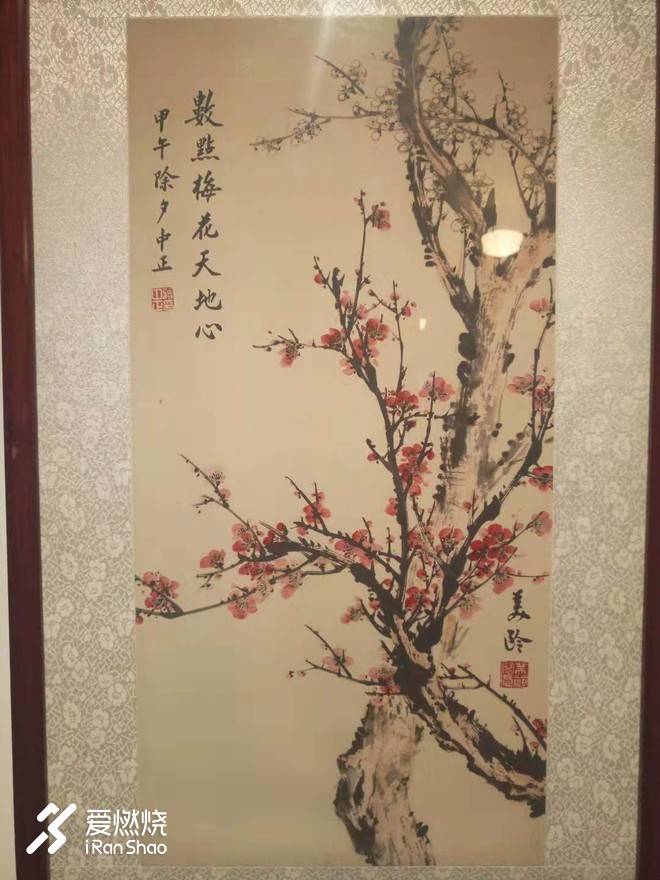 南马赛记 ——穿越历史，跑过南京