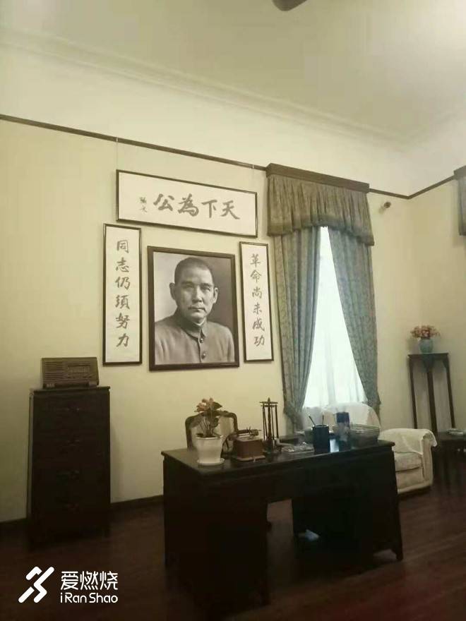 南马赛记 ——穿越历史，跑过南京