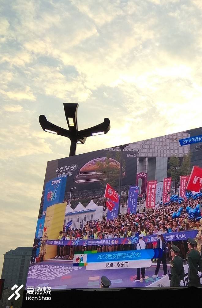 上马前的最后一次LSD ——记2018年西安马拉松