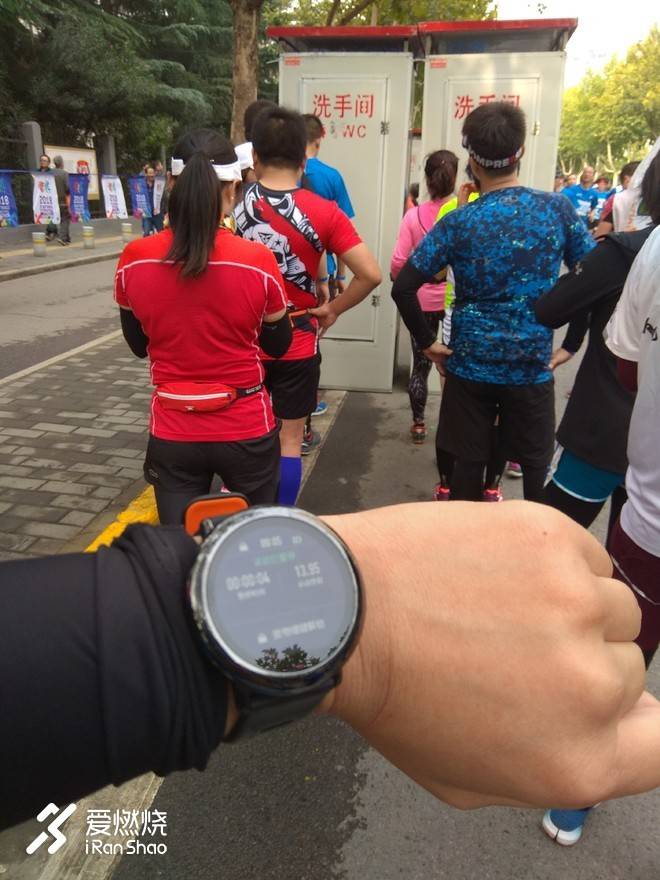 上马前的最后一次LSD ——记2018年西安马拉松