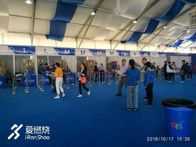 上马前的最后一次LSD ——记2018年西安马拉松