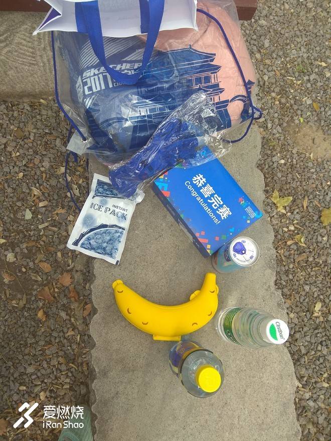 上马前的最后一次LSD ——记2018年西安马拉松