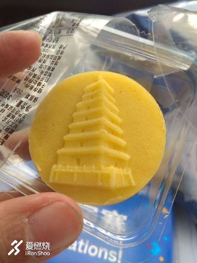 上马前的最后一次LSD ——记2018年西安马拉松