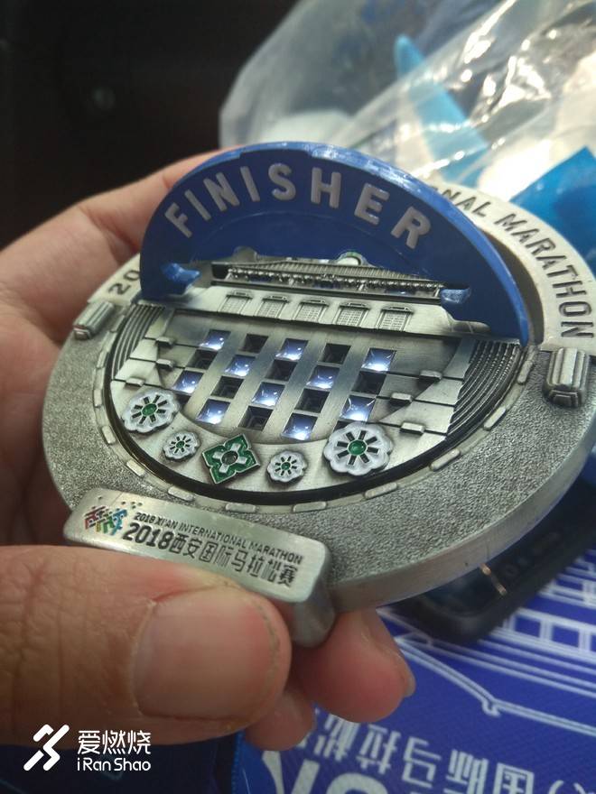 上马前的最后一次LSD ——记2018年西安马拉松