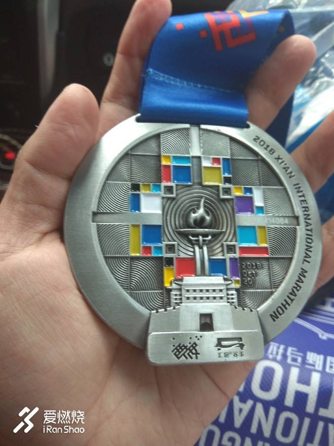 上马前的最后一次LSD ——记2018年西安马拉松