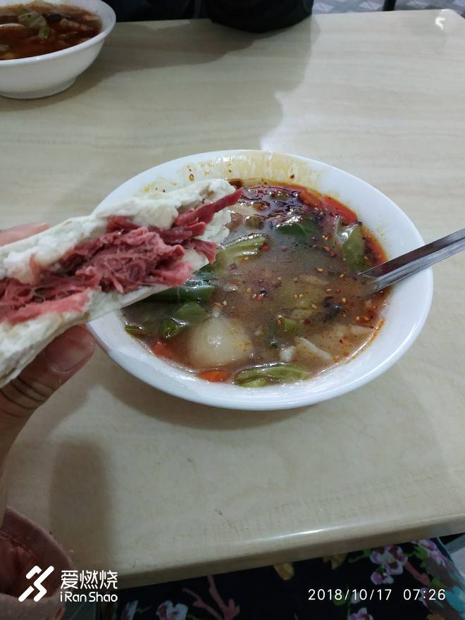 上马前的最后一次LSD ——记2018年西安马拉松