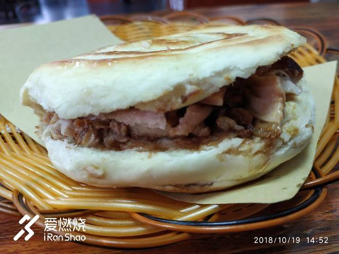 上马前的最后一次LSD ——记2018年西安马拉松