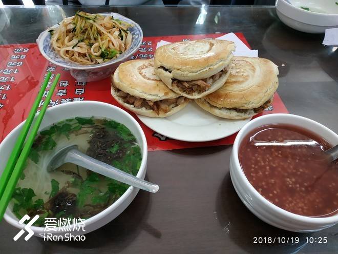 上马前的最后一次LSD ——记2018年西安马拉松