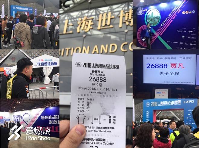 上马这盘大杂烩，总会合你口味