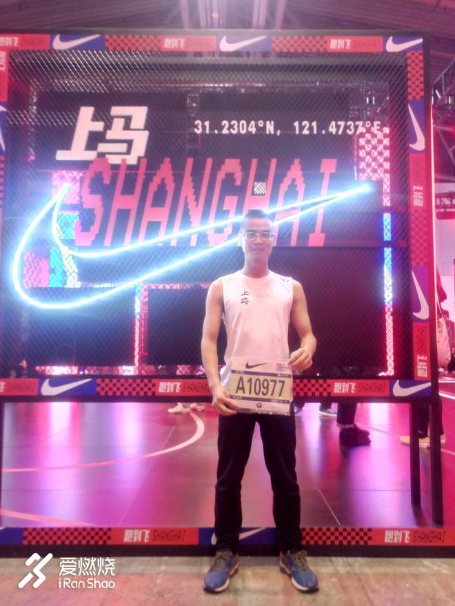 被一场冷雨慌乱的上马之行