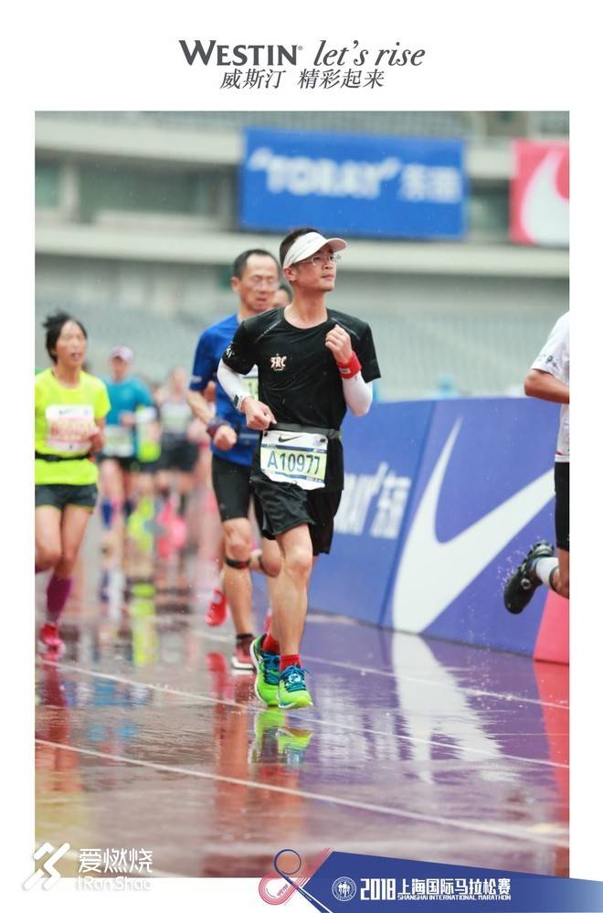 被一场冷雨慌乱的上马之行